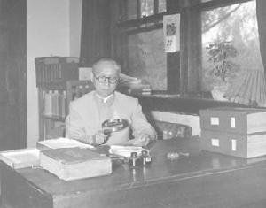 50年代的游国恩