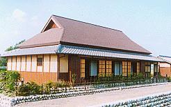 津田左右吉博士记念馆 