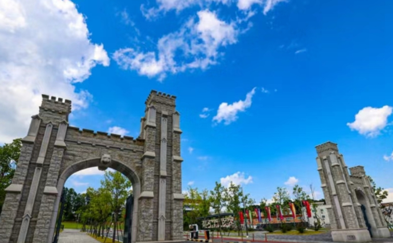 世宗校区