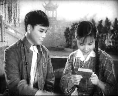 《朝阳沟》