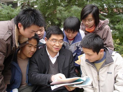 姚毅全国模范教师湖南省十大杰出青年