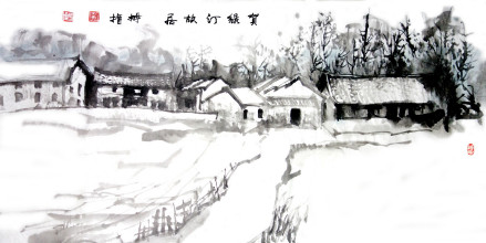 画家拇指作品：贺绿汀故居 