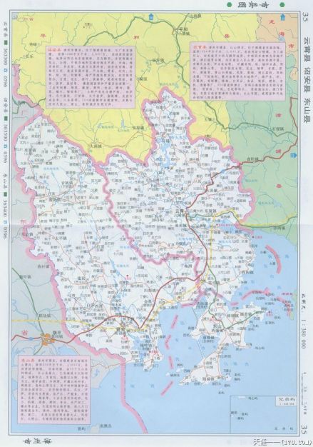 福建潮剧流行区