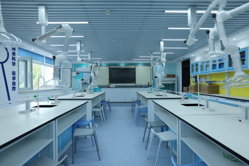 化学实验室