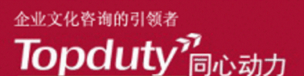 文化管理