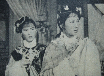 《西厢记》