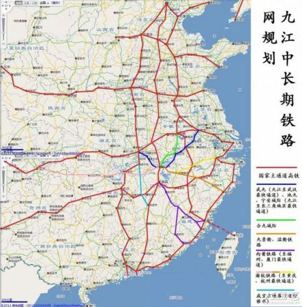 九江市