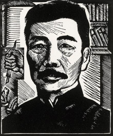 鲁迅头像木刻