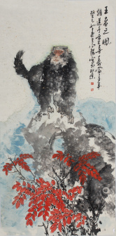猴子(王者之风)