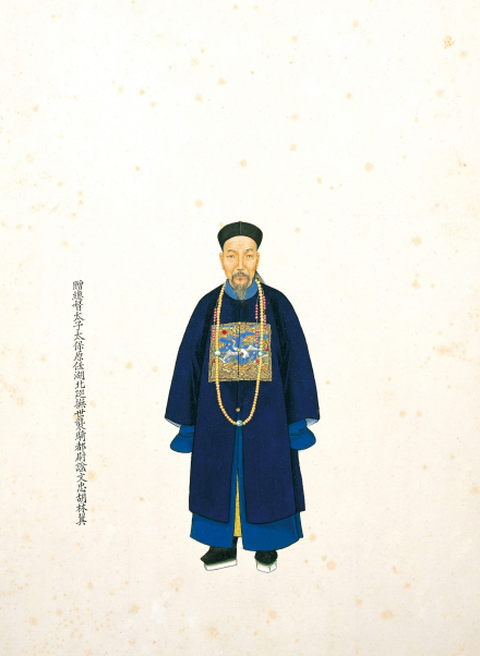 清佚名绘《平定粤匪功臣像》中的胡林翼 