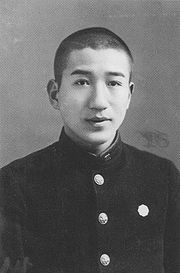 中学时代的太宰治