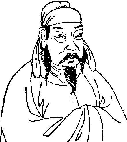 长孙无忌