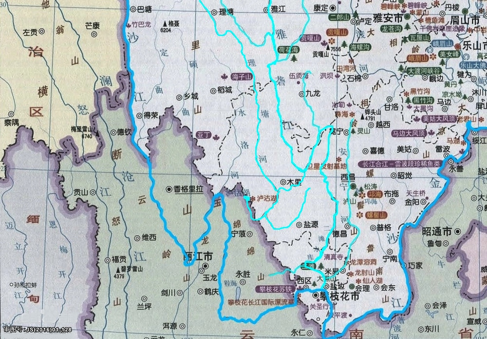 雅砻江水系分布