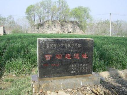 官堌堆遗址
