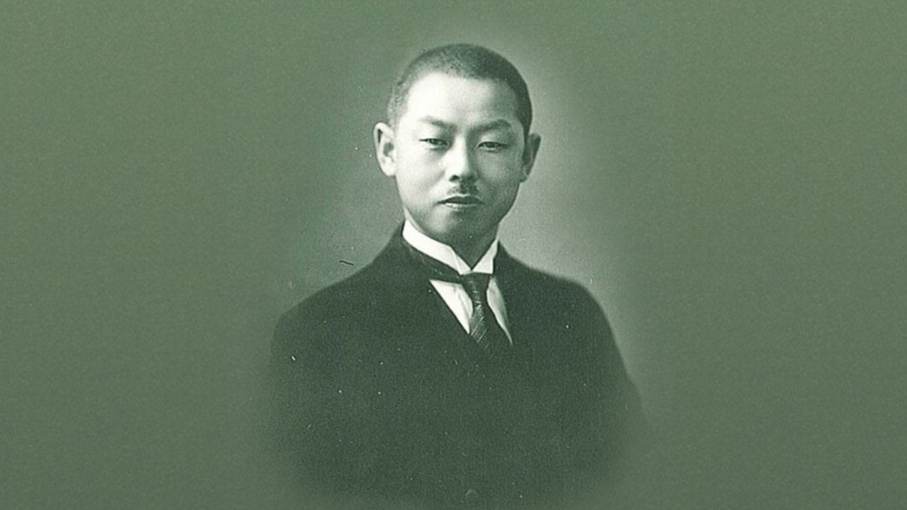 鲇川义介（1880-1967），日产创始人