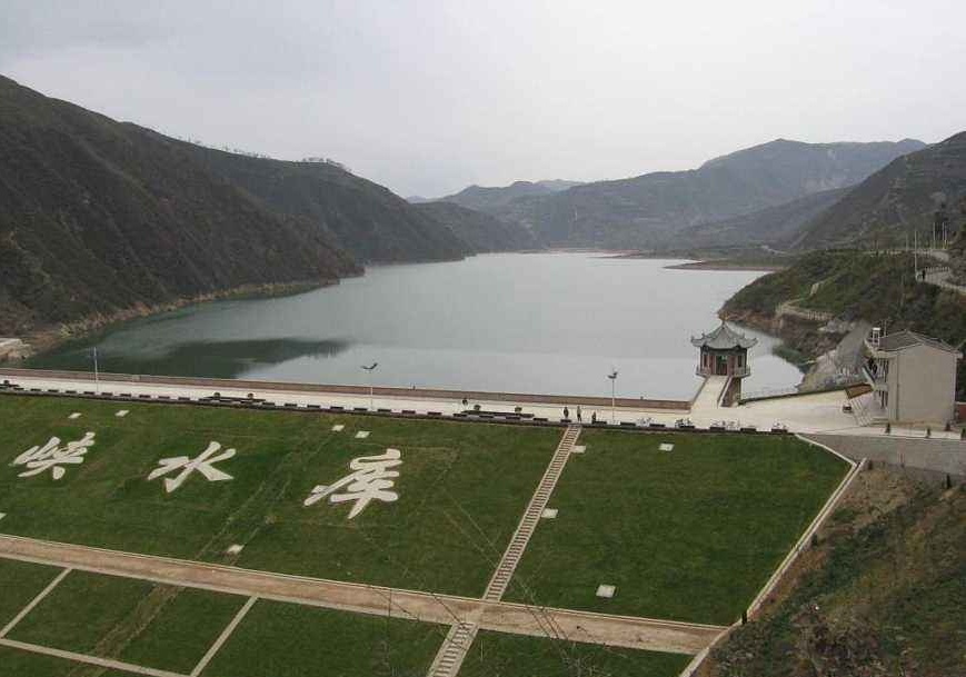 苏家峡水库