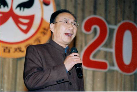 康清涛清唱《捉放曹》选段