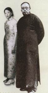 1911年马裕藻回国后