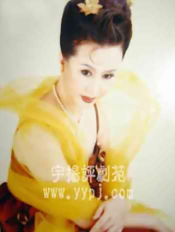 宋丽