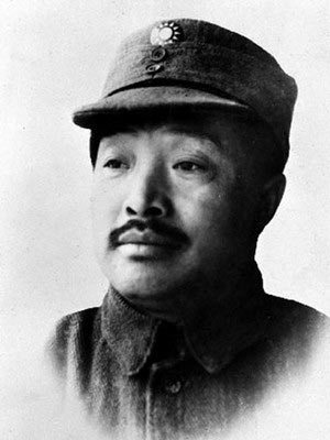贺龙被任命为一二零师师长