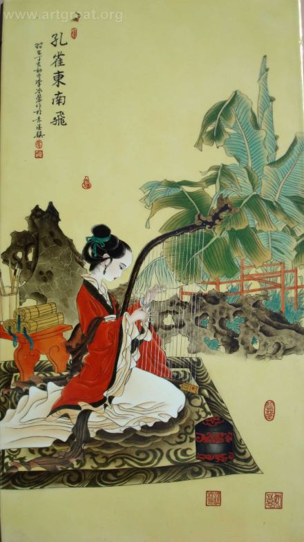 刘兰芝