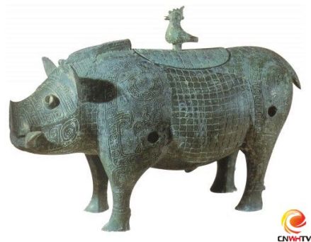 商代豕形铜尊