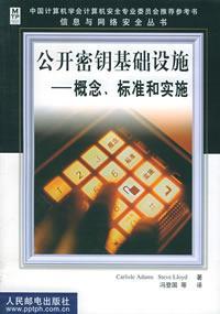 相关书籍