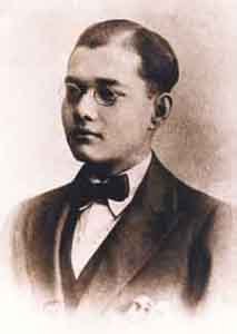 年轻时的钱德拉·鲍斯