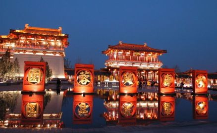 大唐芙蓉园