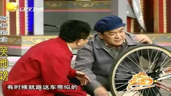 小品《打气儿》(右)