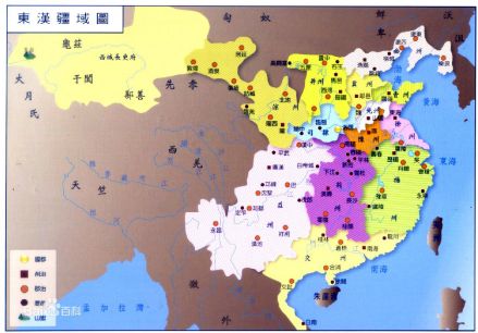 东汉各州：谯为豫州治所，一级政府。