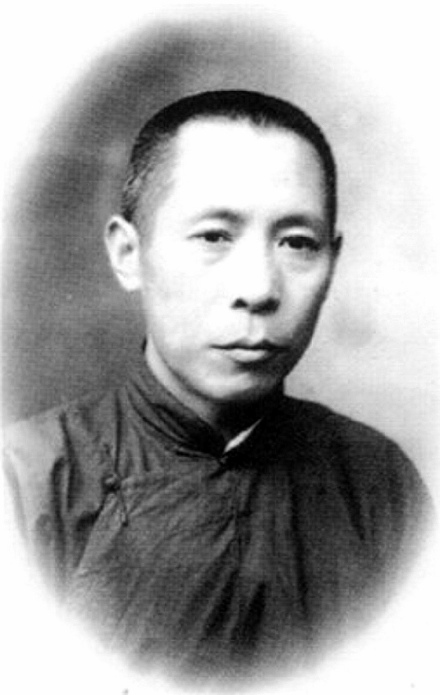 徐诵明 国立北平大学医学院院长 