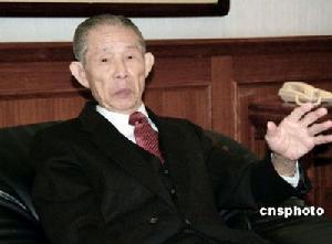 台塑集团王永庆