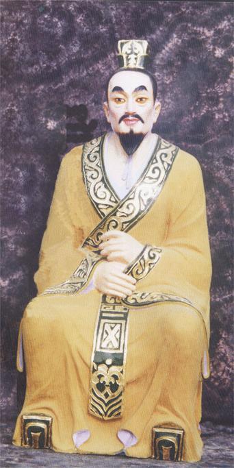 漆雕开