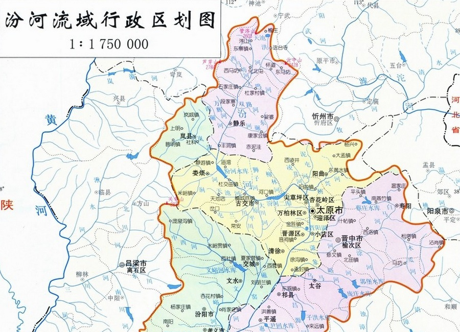 汾河水系图