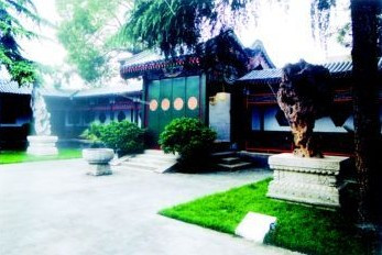 庄王府