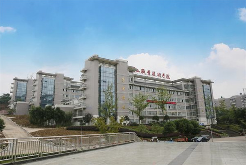 学校教学楼群