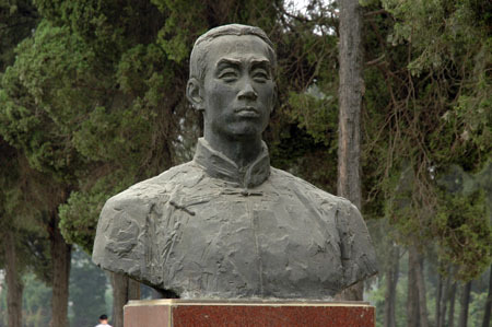 李永安
