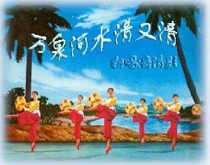 芭蕾舞剧《红色娘子军》