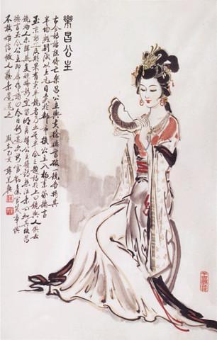 乐昌公主