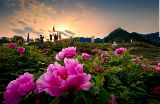 恺之峰旅游区