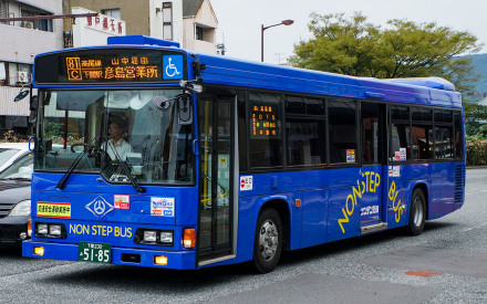SANDEN交通公司 公交车