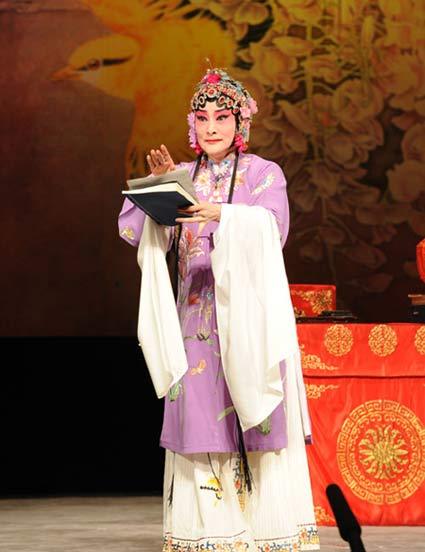 张洵澎