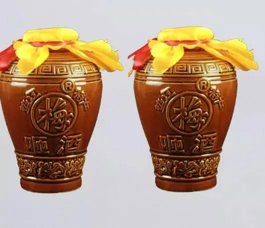 永安梅咂酒