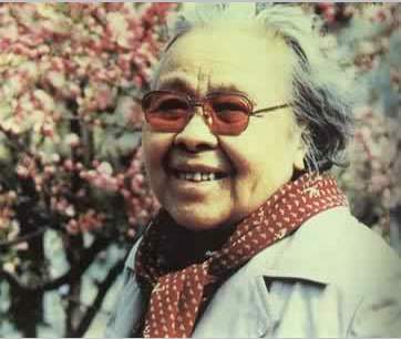 丁玲