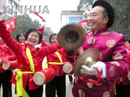 侗乡群众喜迎春