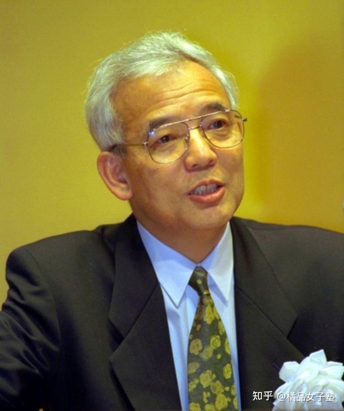 真锅淑郎