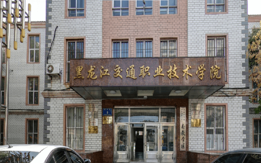 校园环境
