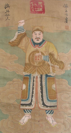 清代道教绢画：盘古帝王