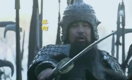 《新三国》蔡阳